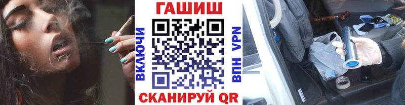 Магазин наркотиков Зарайск КОКАИН  Мефедрон  Амфетамин  Марихуана 