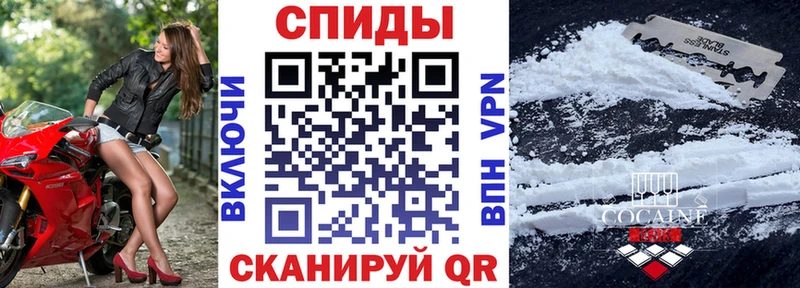 Амфетамин Premium  Зарайск 