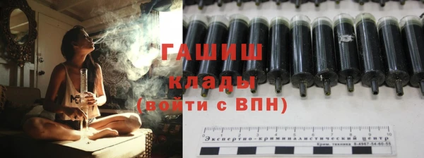 mdpv Абинск