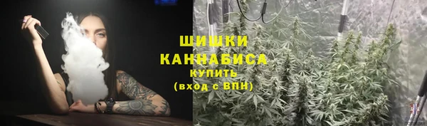 MDMA Premium VHQ Алзамай