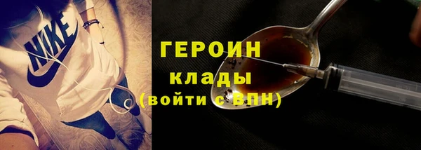 хмурый Россошь