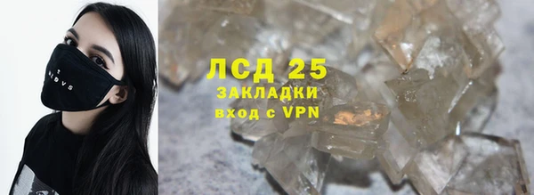 mdpv Абинск