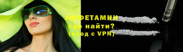 кокаин перу Абаза