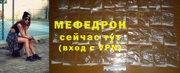 кокаин перу Абаза