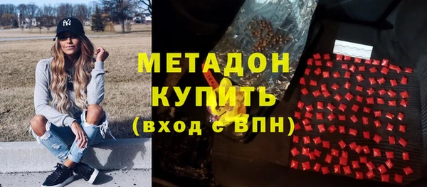 прущая мука Алексин