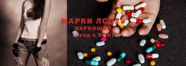 MDMA Premium VHQ Алзамай