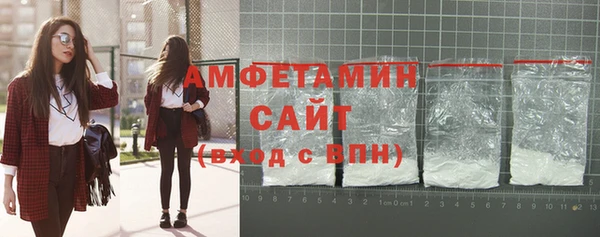 бутик Ростов