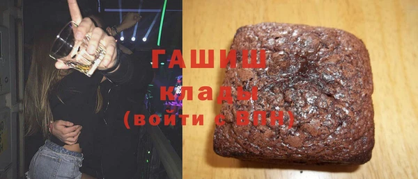 прущая мука Алексин
