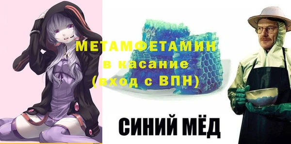mdpv Абинск