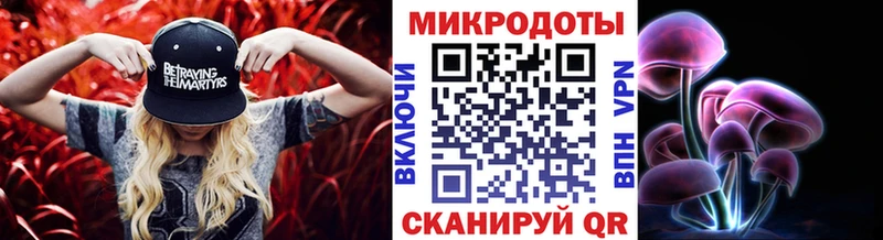 Псилоцибиновые грибы Cubensis  купить наркотики цена  Зарайск 