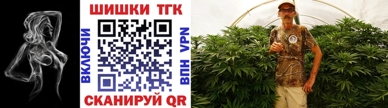 Шишки марихуана индика  наркота  Зарайск 